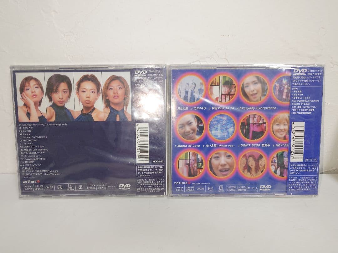 【未開封7枚】DVD太陽とシスコムーン CD アルバム シングル つんく♂