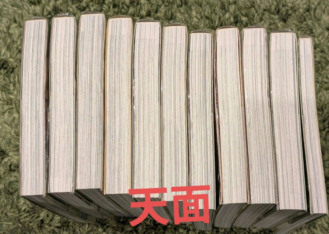 蟲師 愛蔵版 1〜10巻＋特別篇 セット