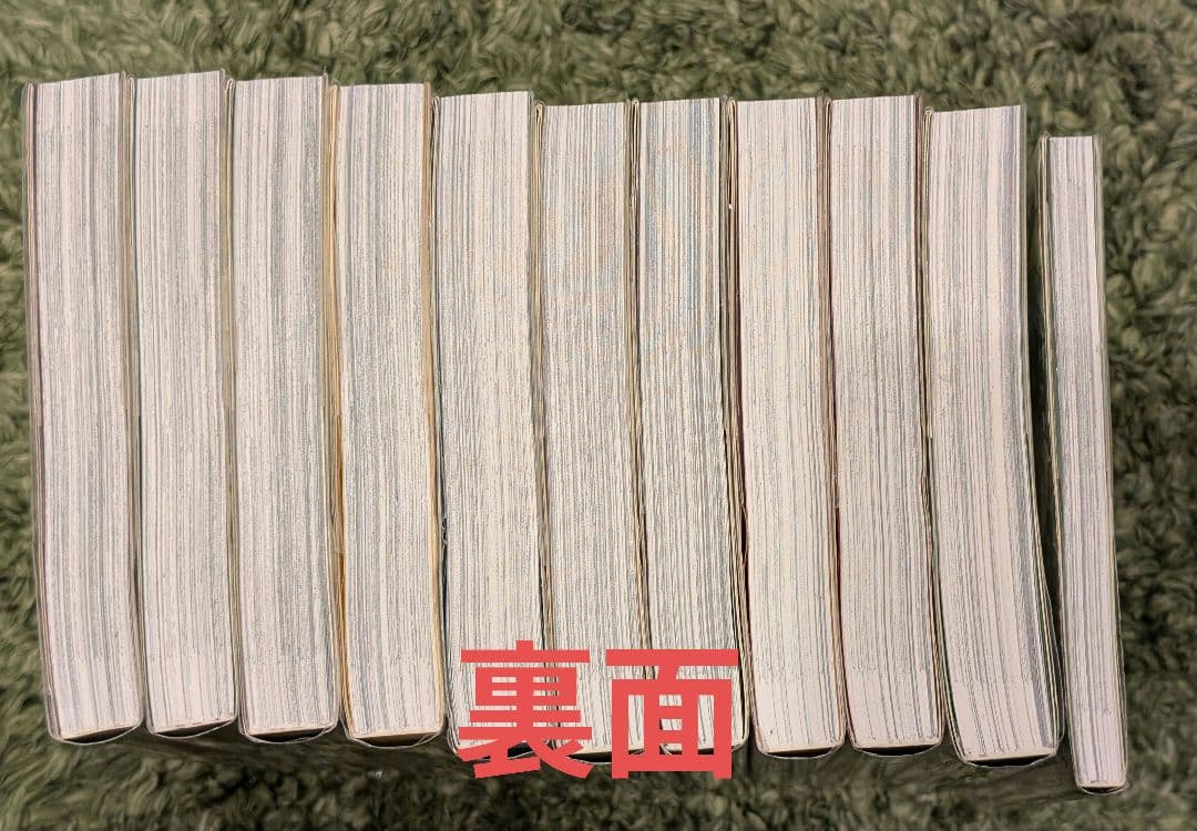 蟲師 愛蔵版 1〜10巻＋特別篇 セット