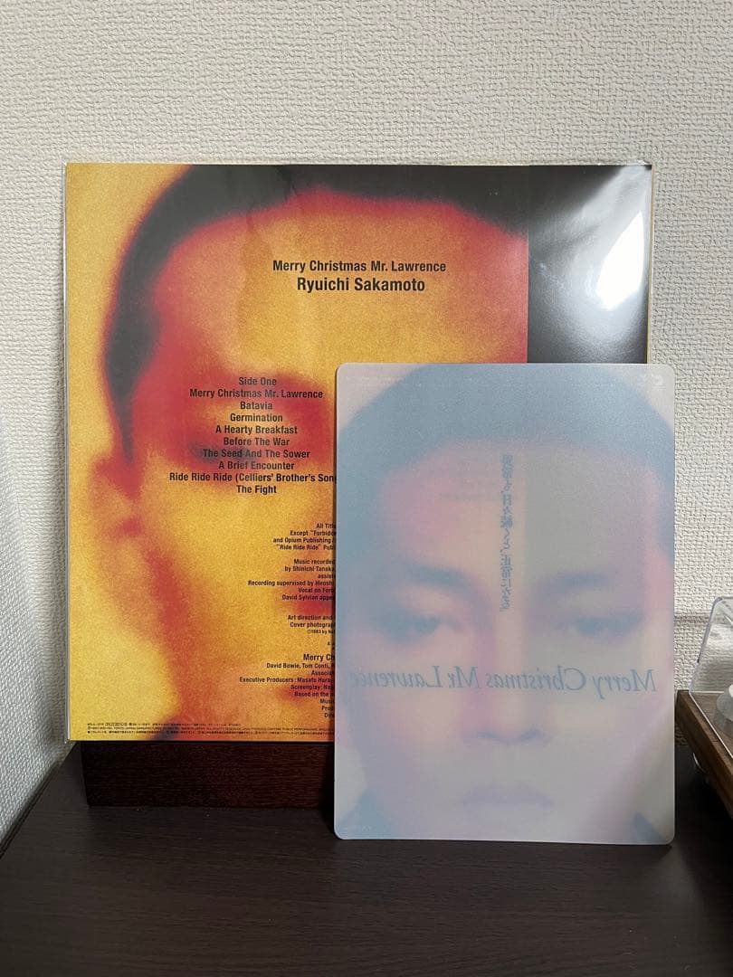 【新品レコード】坂本龍一 戦場のメリークリスマス (クリアファイル付き)