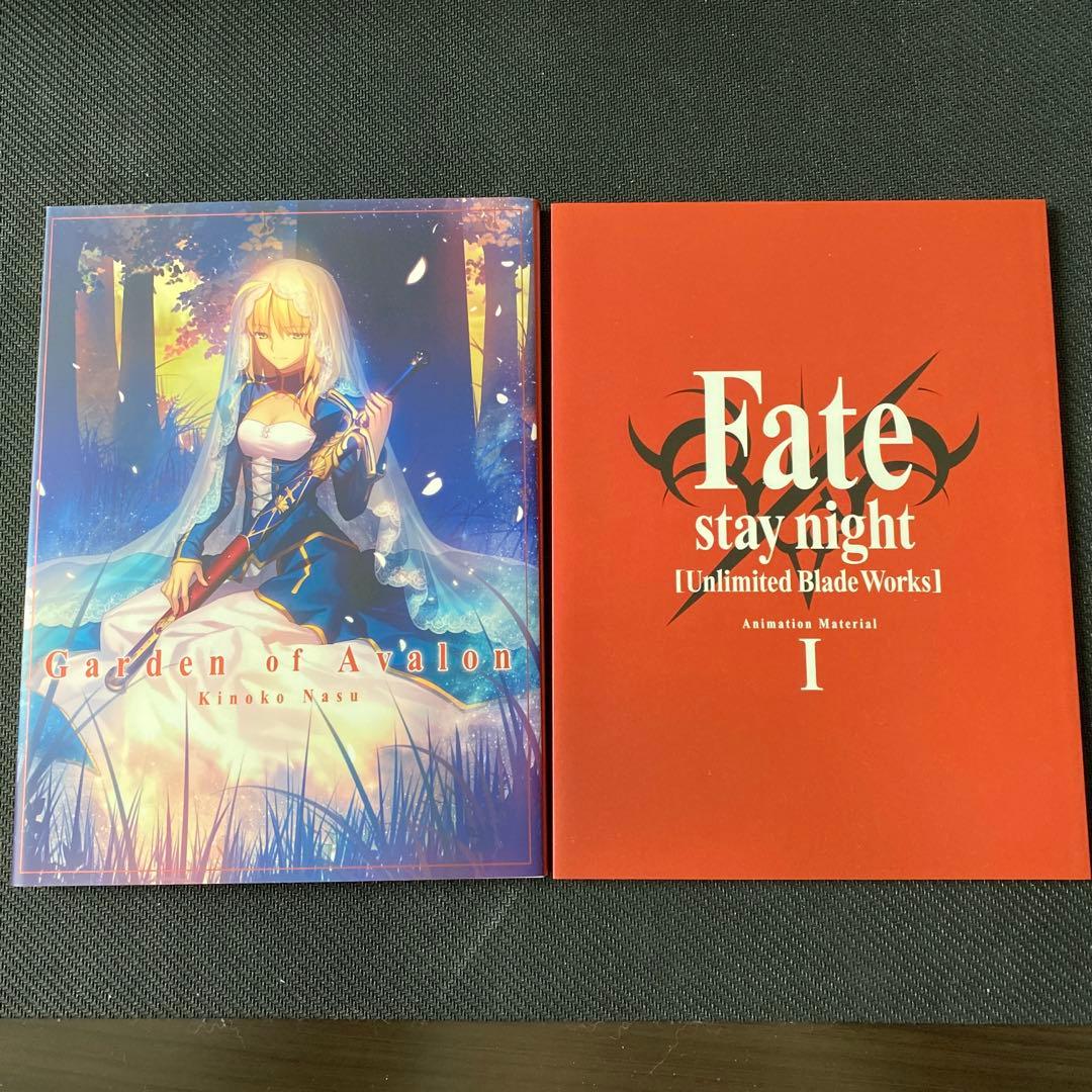 Fate/stay night[Unlimited Blade Works] …