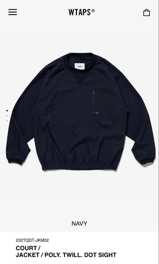 早い者勝ち極美品　XL 窪塚着　wtaps POLY. TWILL.