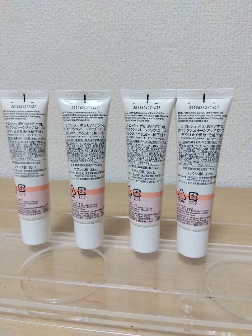 【♡】ラロッシュポゼ　UVイデアXLトーンアップ ローズ4ほぼ未使用
