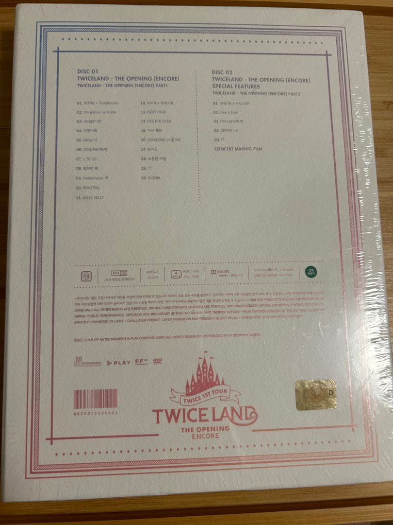 K-POP・アジア TWICELAND THE OPENING CONCERT ENCORE DVD