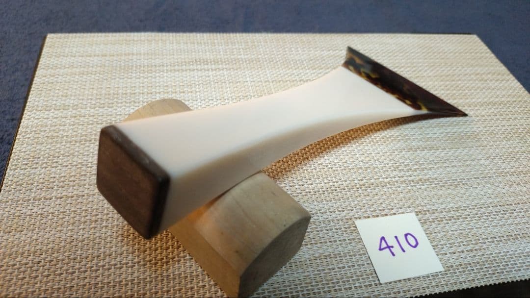三味線バチ【送料無料】410
