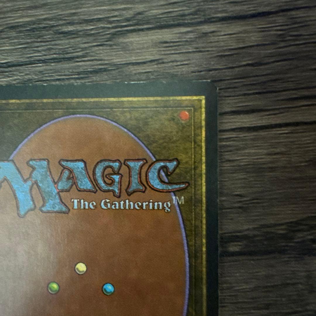 S*r様 Mana Vault 魔力の櫃 英語　第4版