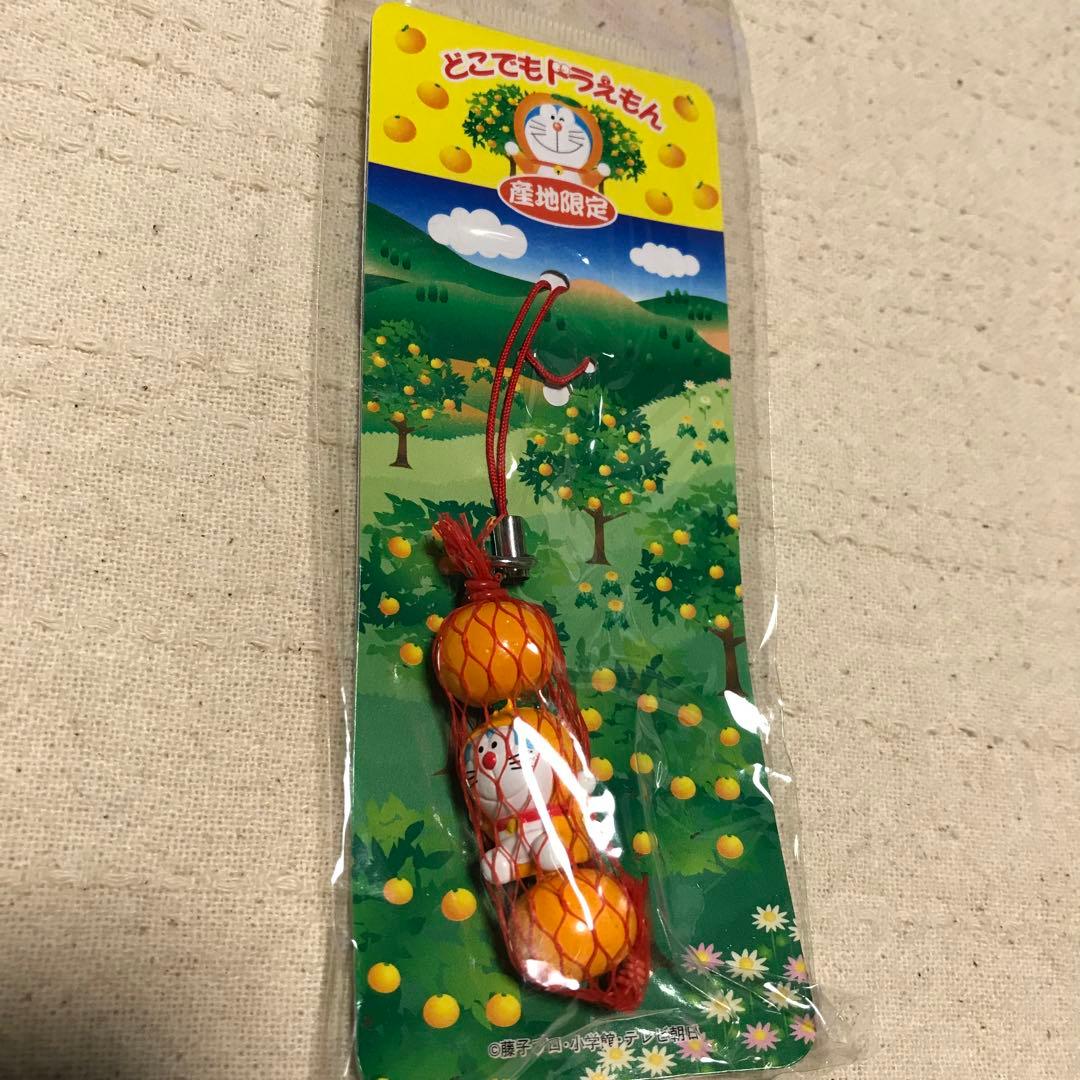 ドラえもん　ご当地　根付け　キーホルダー　日本限定