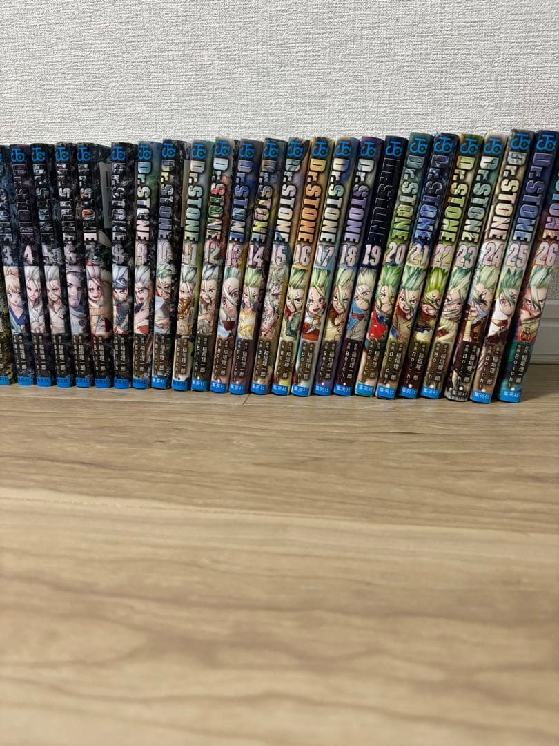 Dr.stone 1〜26巻セット