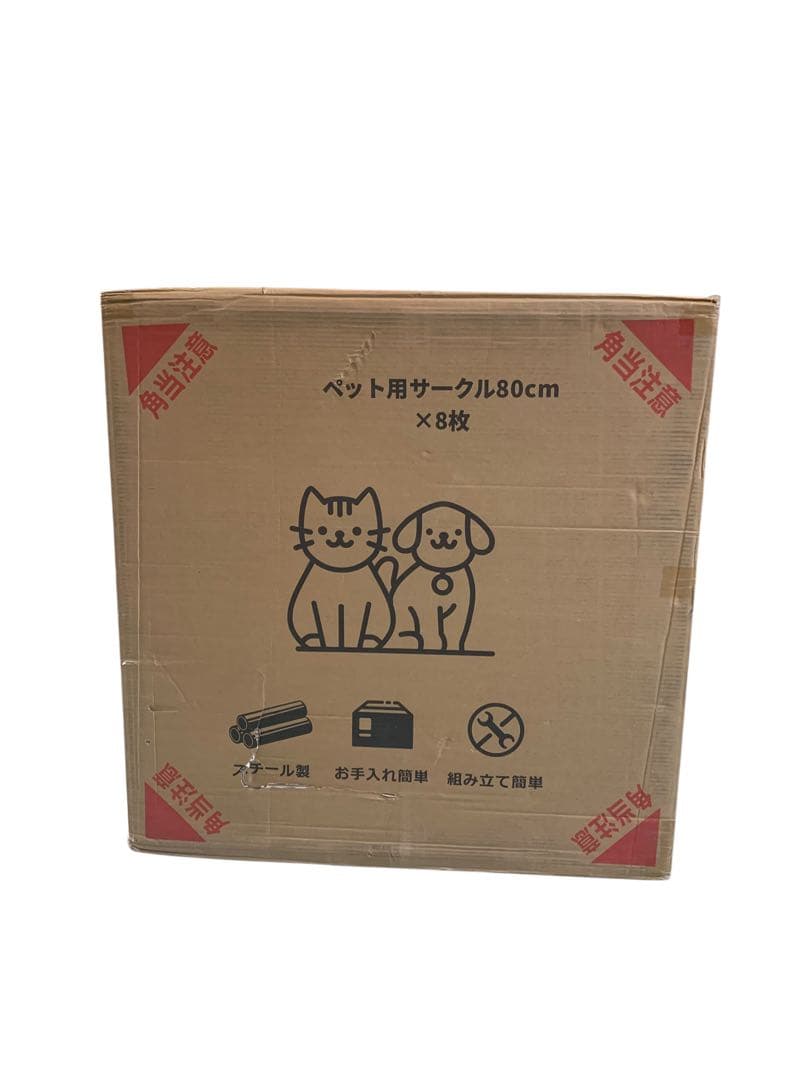 【開封済・未使用】OYANTEN 犬 サークル ケージ フェンス 80cm×8枚