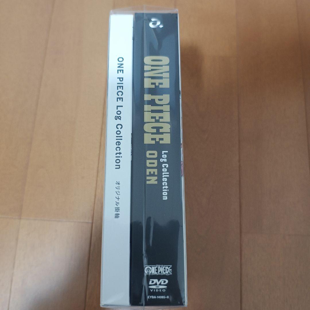 ONE PIECE Log Collection: ODEN DVD 未開封品