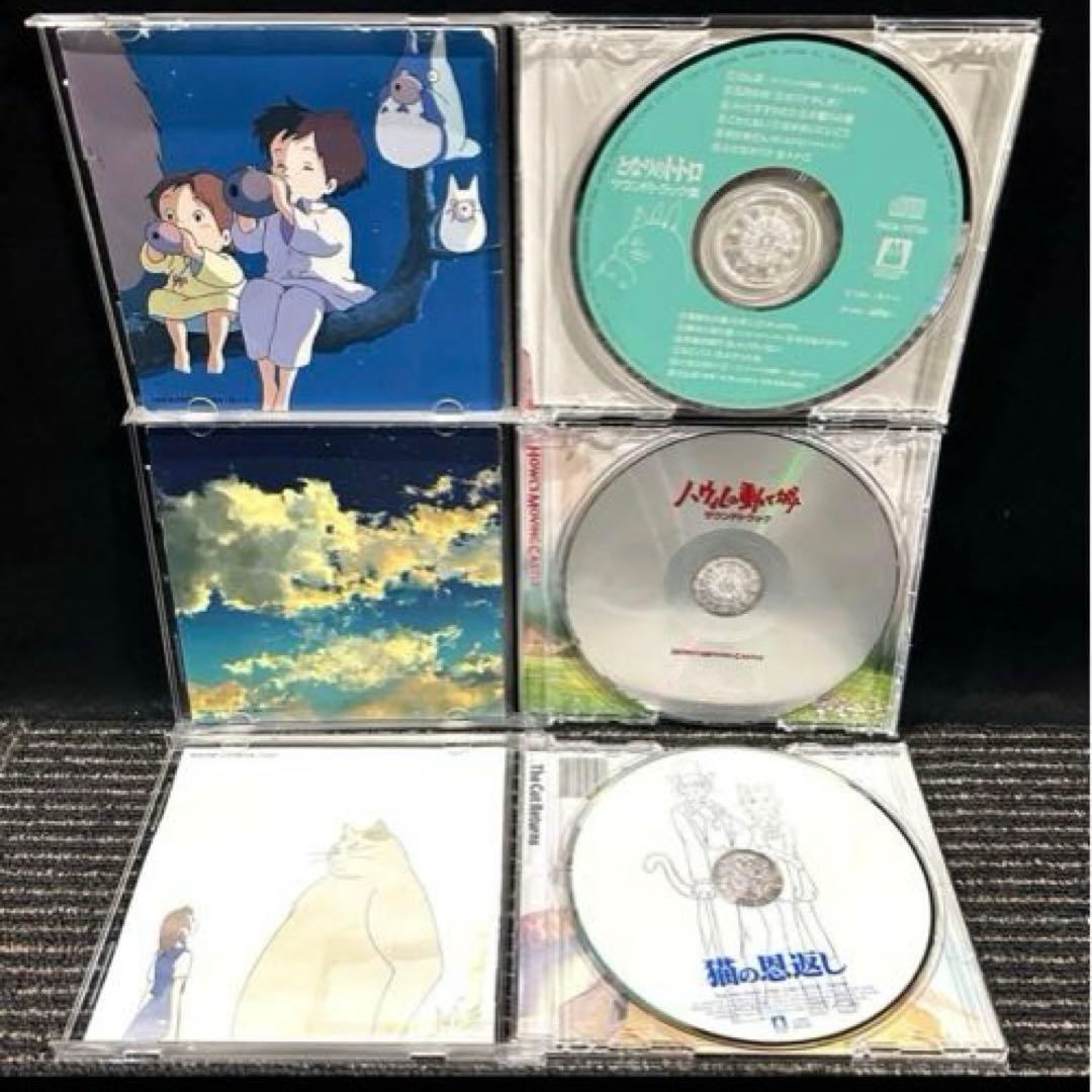 ジブリ　映画　サウンドトラック　音楽集　CD7枚セット　久石譲　宮崎駿
