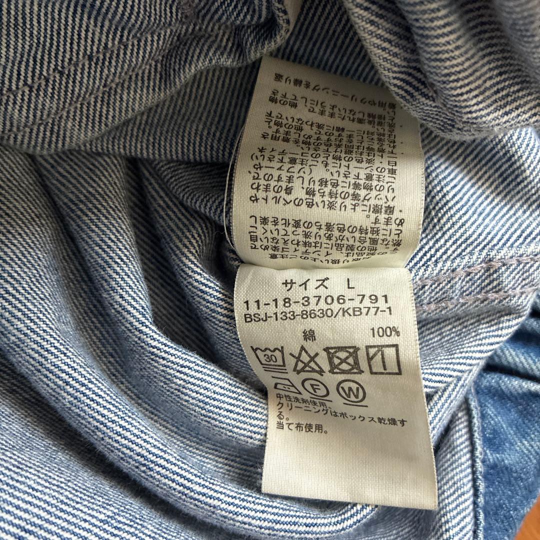 【超希少】SSZ BIG DENIM DRIZZLER ジャケット L