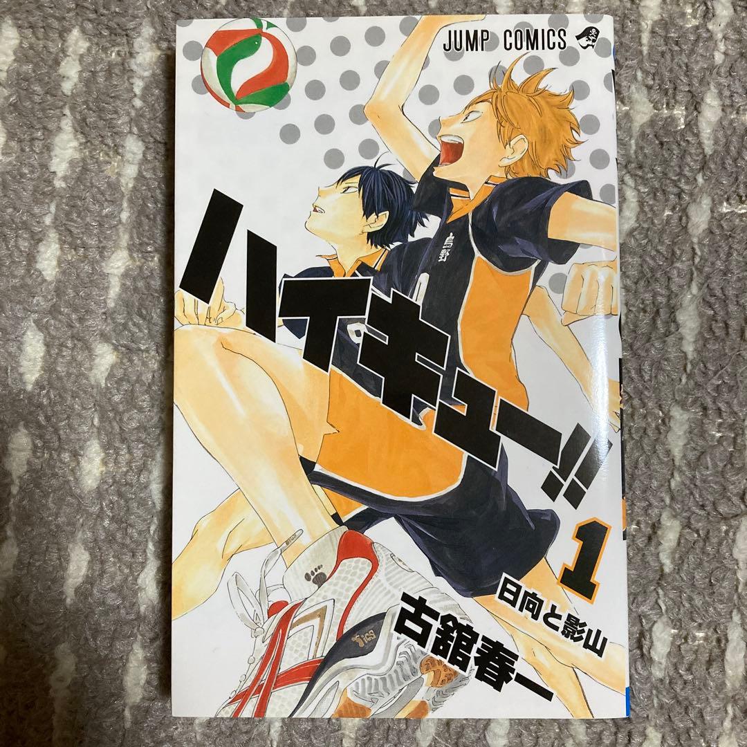 少年　少女　漫画　セット