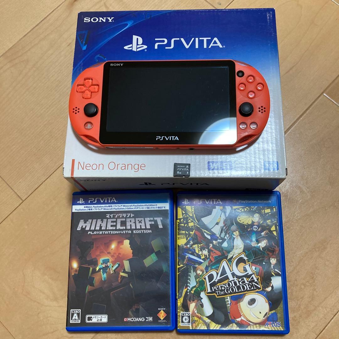 Nintendo Switch PSVITA