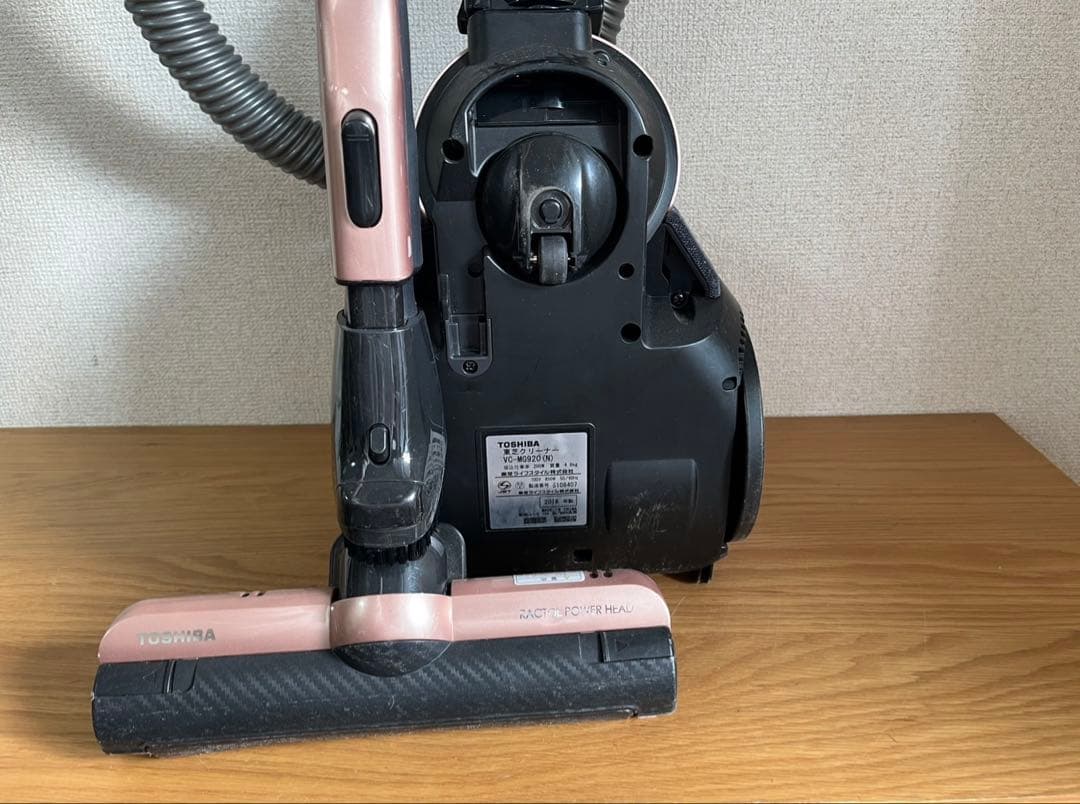 東芝 VC-MG920(N) サイクロン掃除機 キャニスタークリーナー 中古