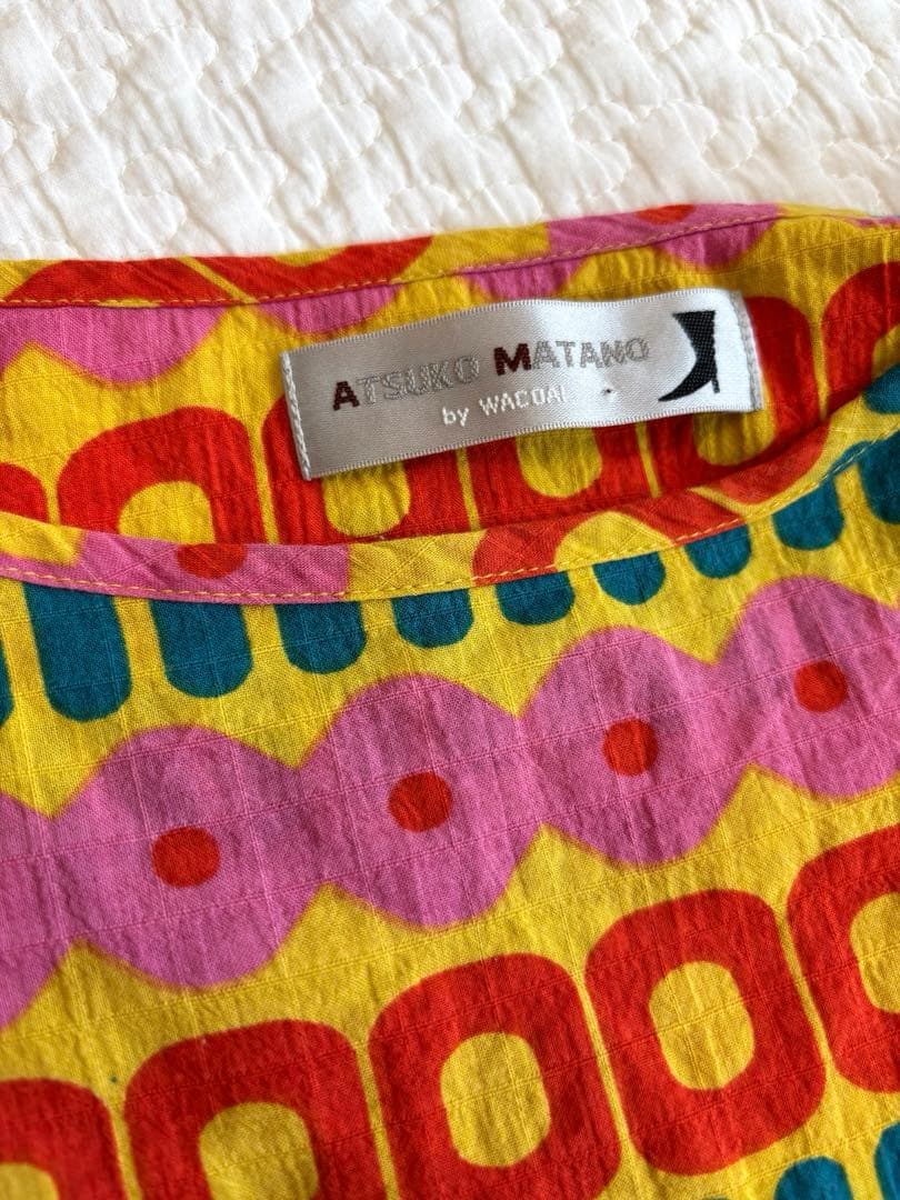 Atsuko Matano アツコ マタノ : ルームウェア LL ワンピース