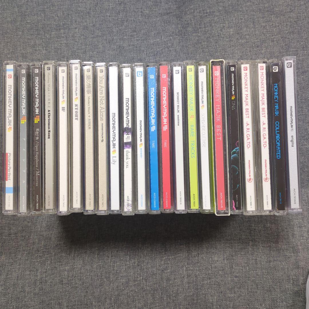 Monkey Majik CDセット まとめ