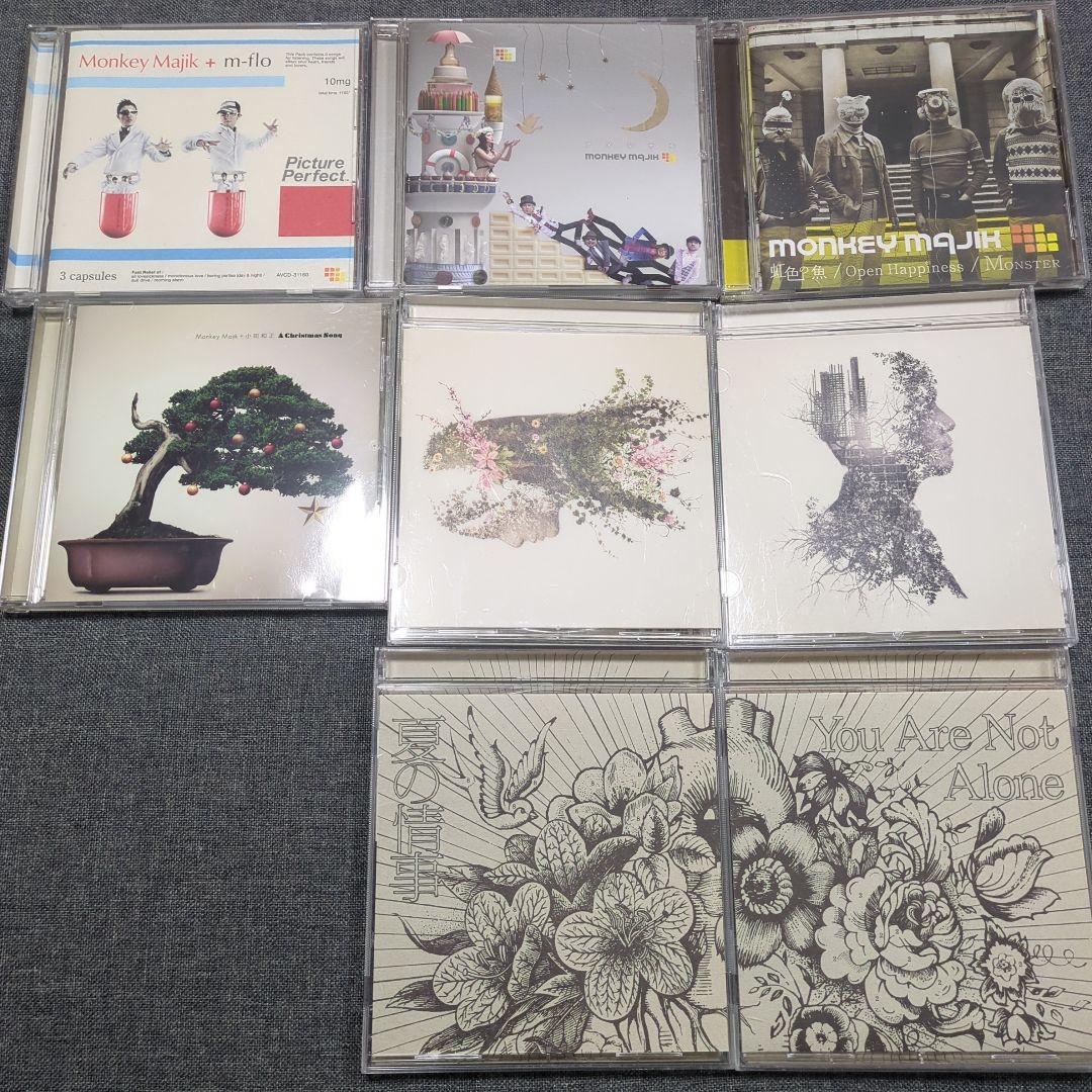 Monkey Majik CDセット まとめ