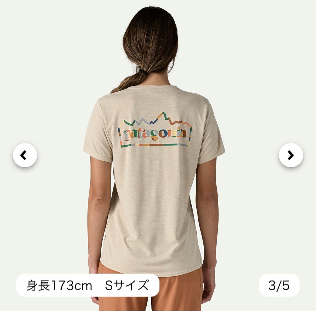 新品パタゴニアウィメンズ・キャプリーン・クール・デイリー・グラフィック・シャツS