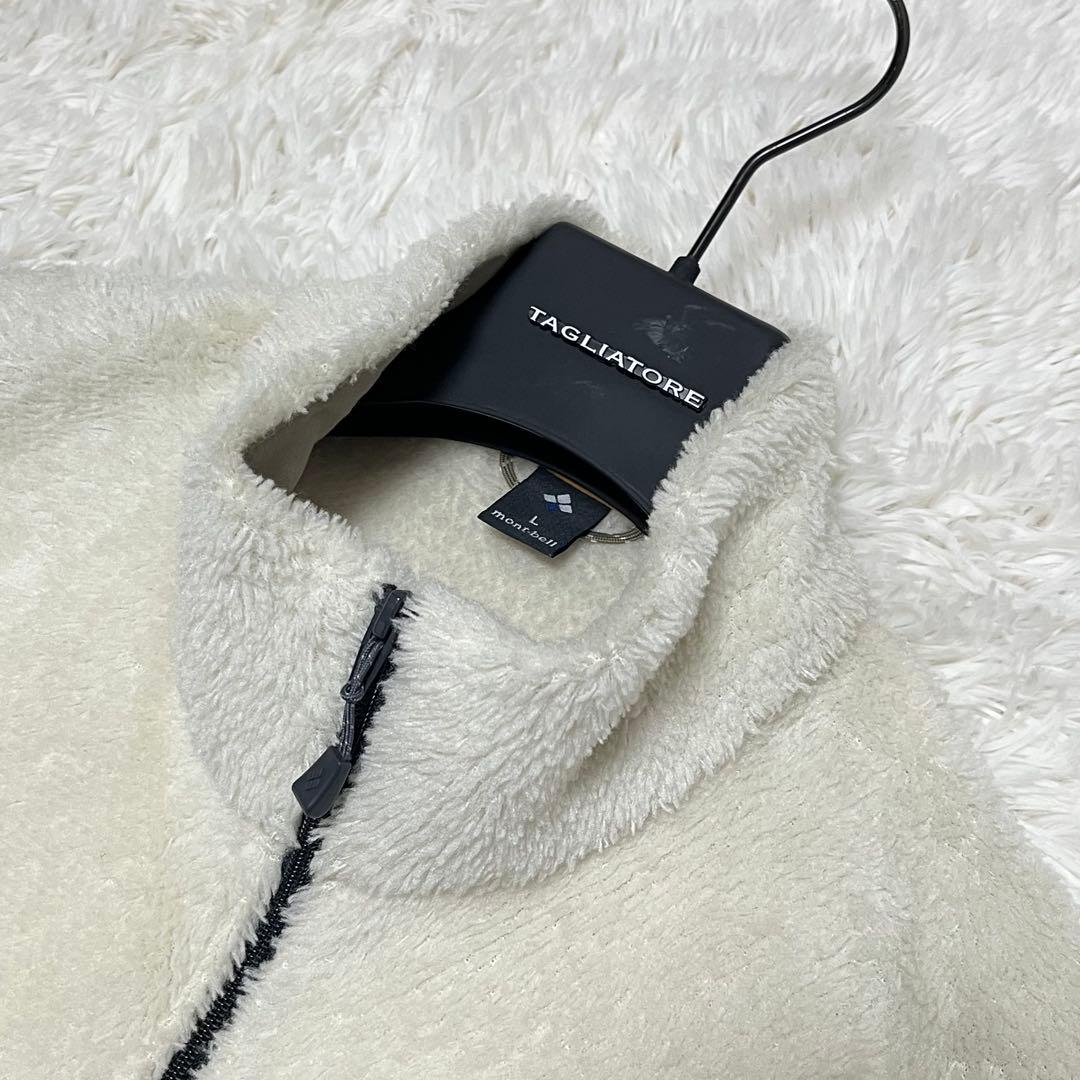 極美品 mont-bell モンベル クリマエア ボア ベスト Lサイズ