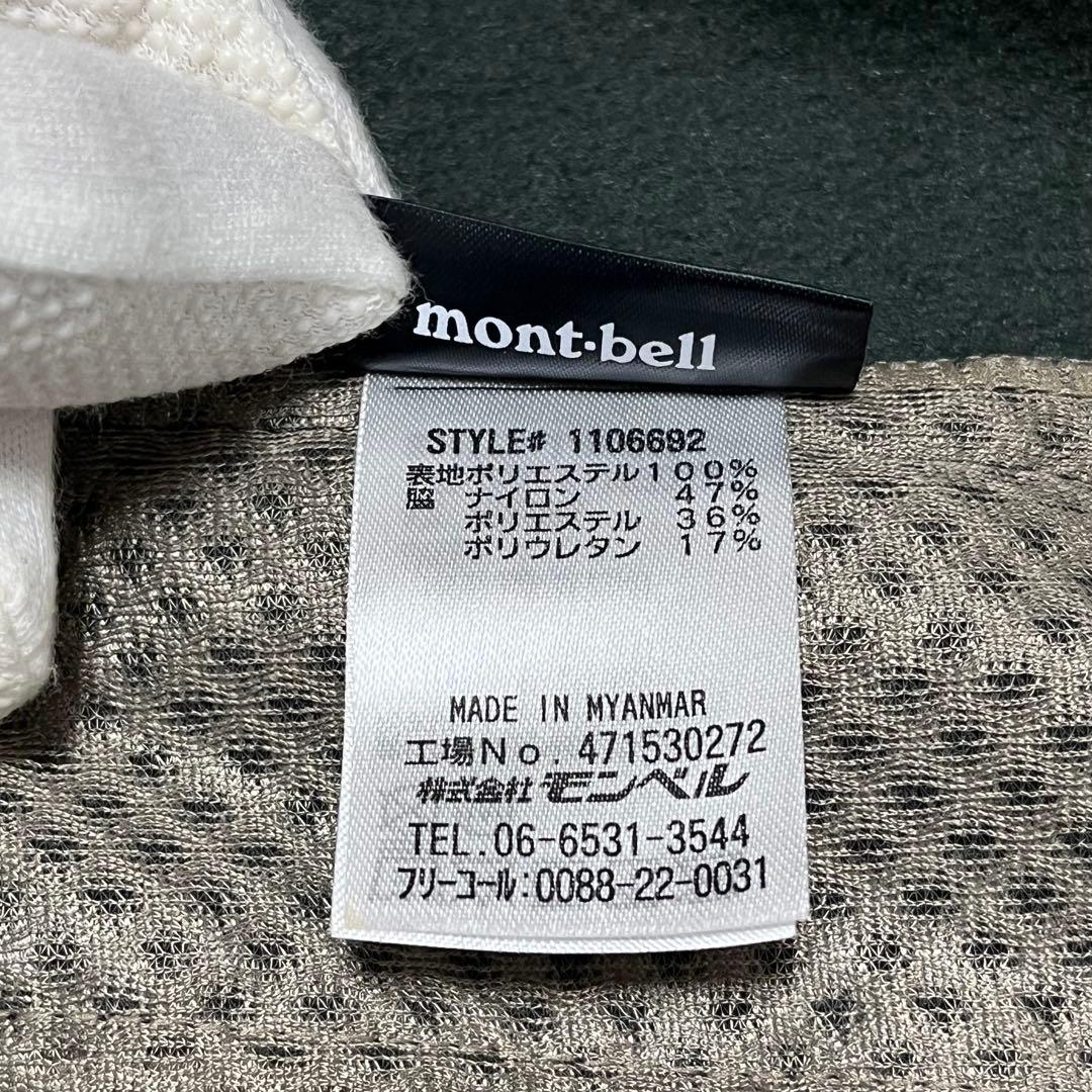 極美品 mont-bell モンベル クリマエア ボア ベスト Lサイズ