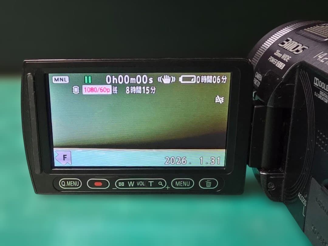 Panasonic HDC-TM700 FULL HD ビデオカメラ