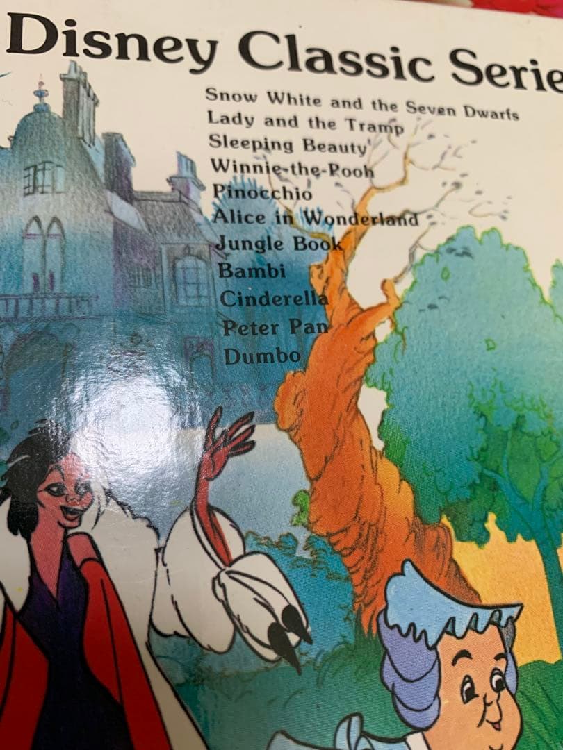 ＊ディズニー 絵本セット＊9冊