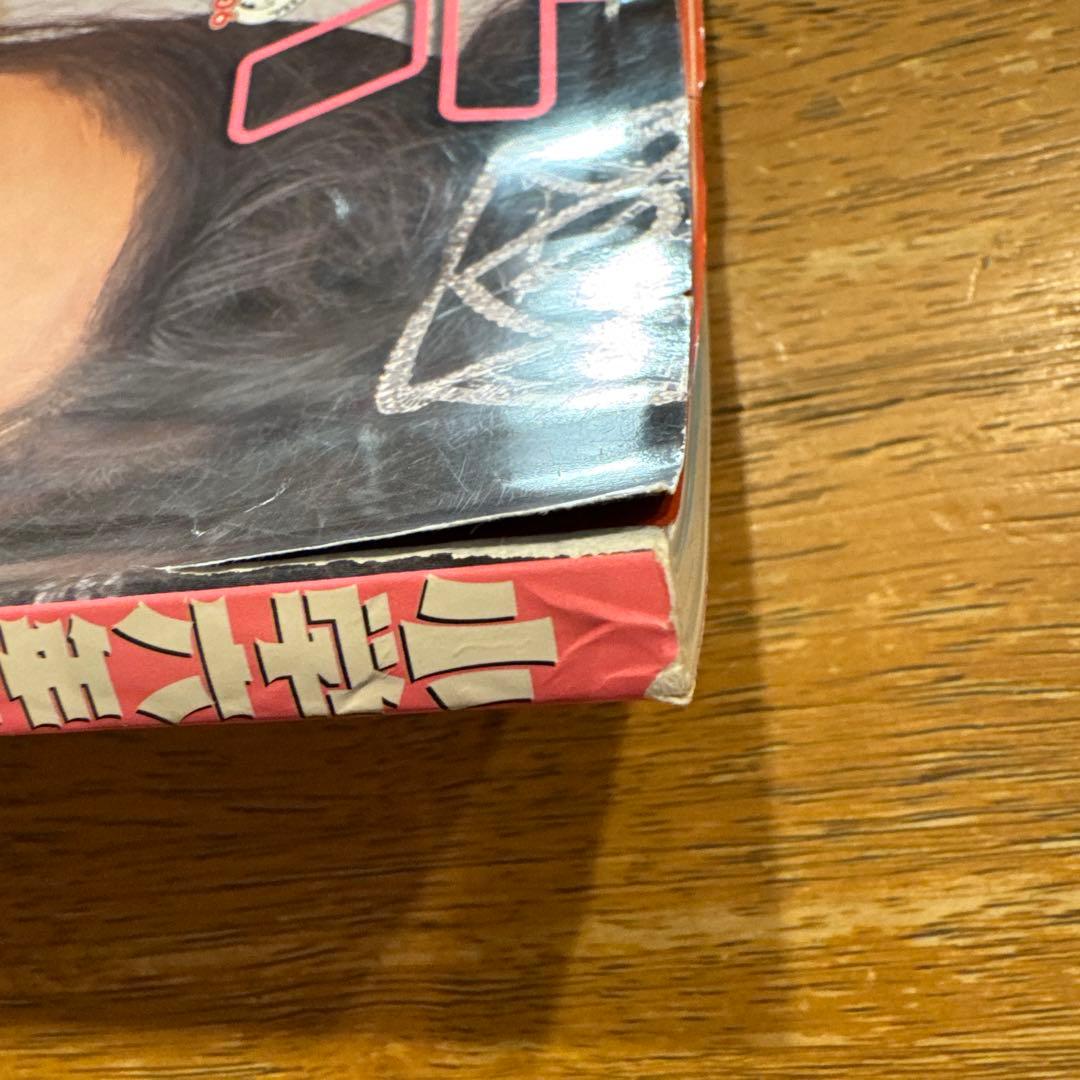 専用です。