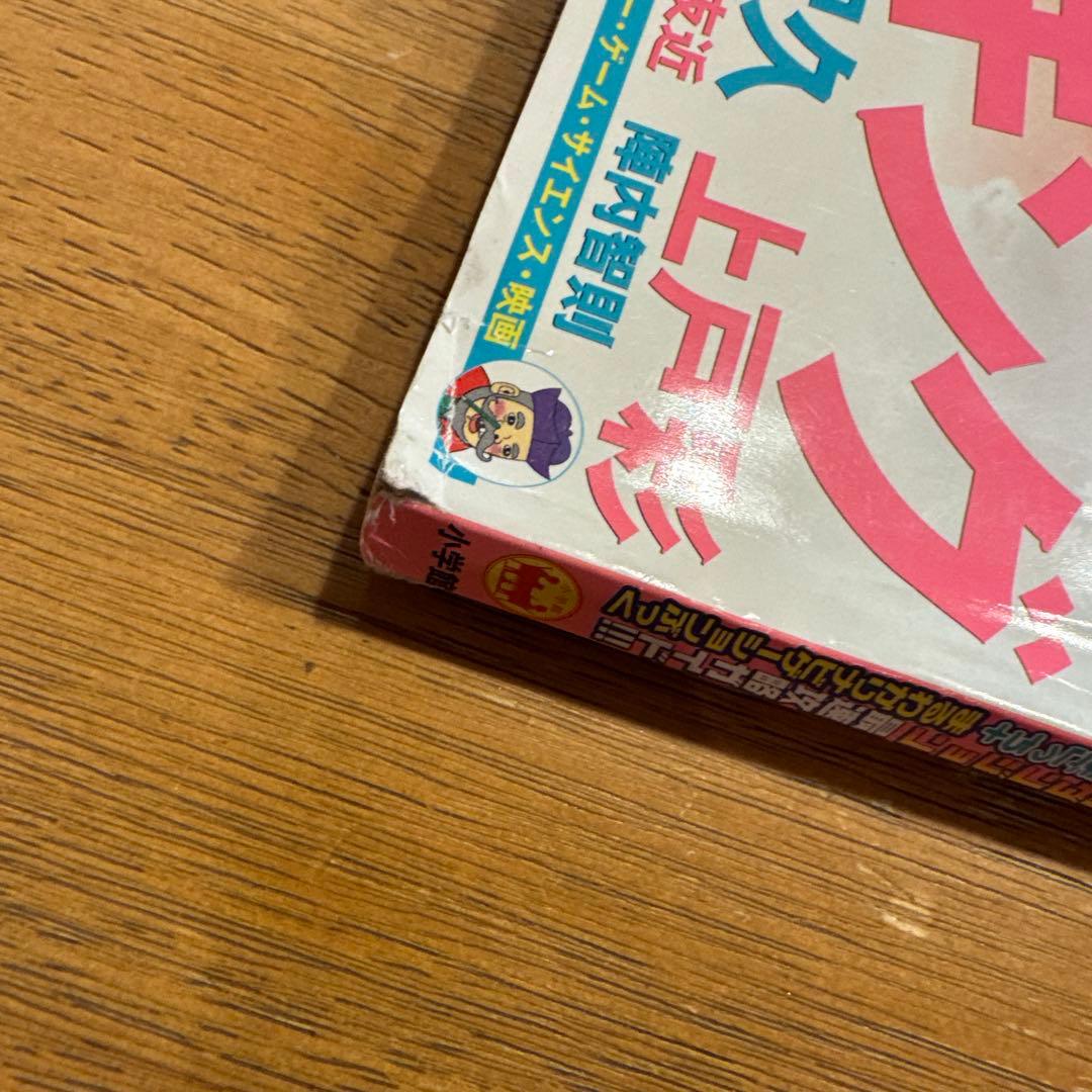 専用です。