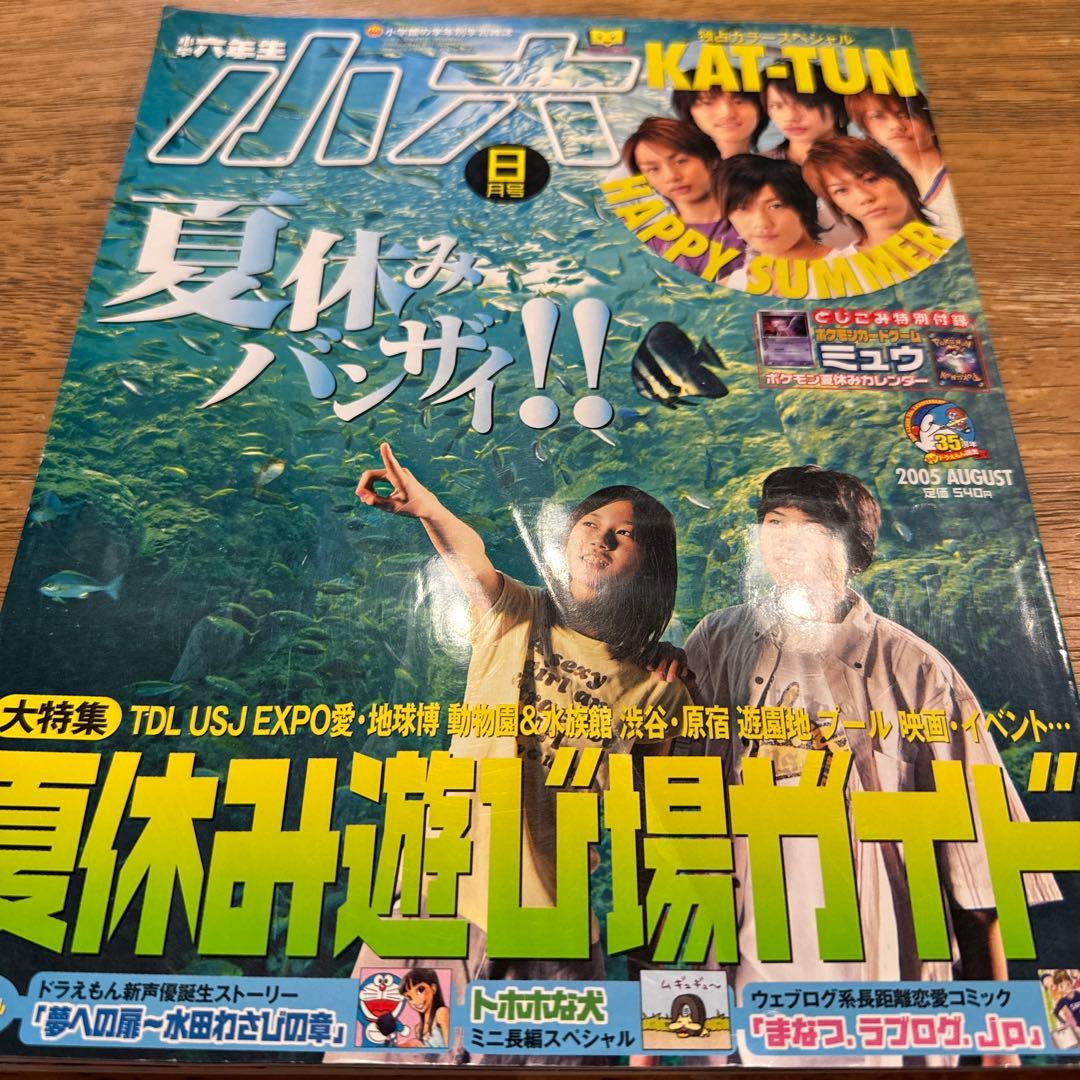 専用です。
