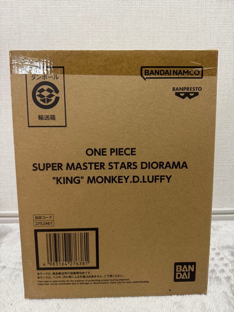 コミック・アニメ ONE PIECE KING MONKEY.D.LUFFY SMSD