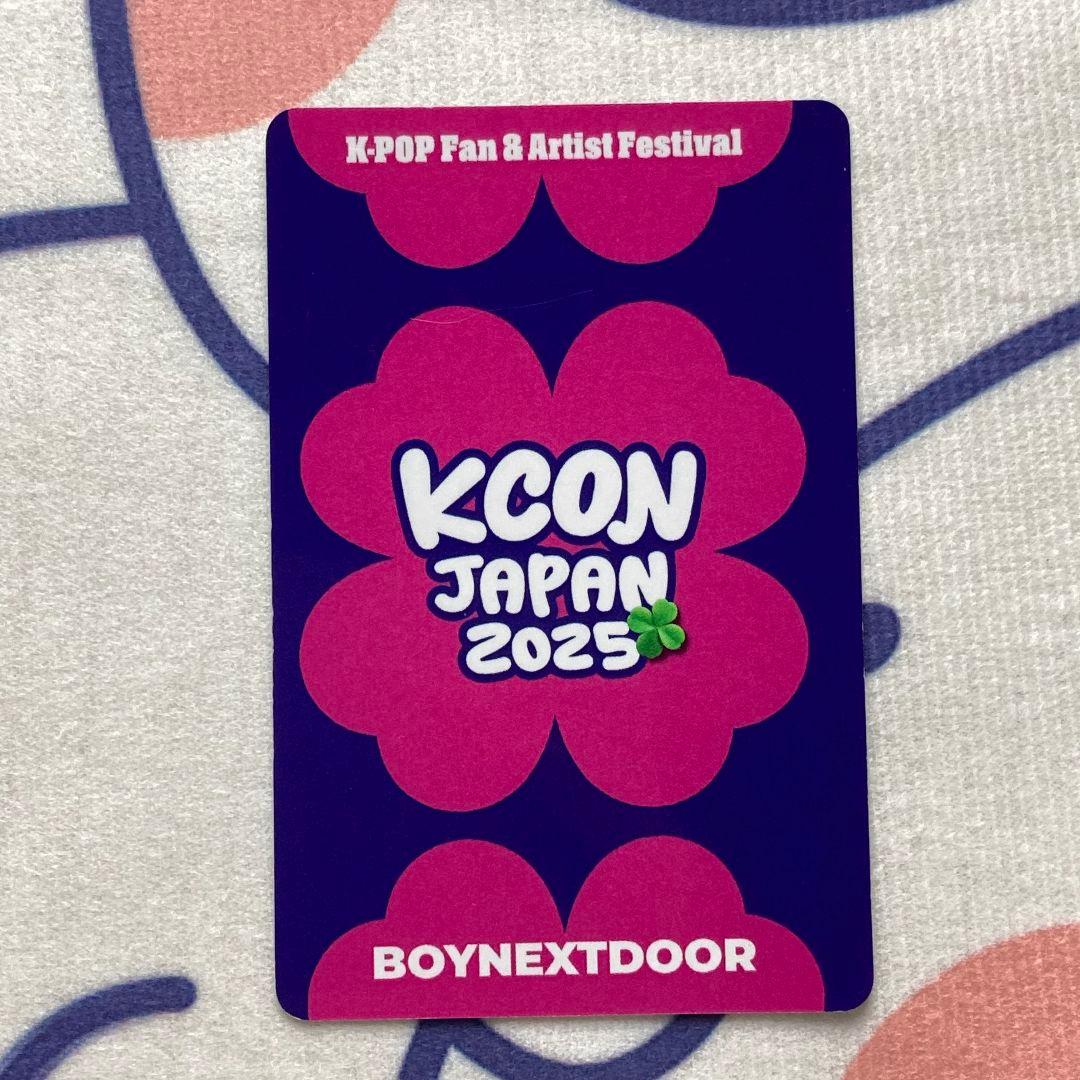 BOYNEXTDOOR KCON JAPAN テサン 限定 トレカ