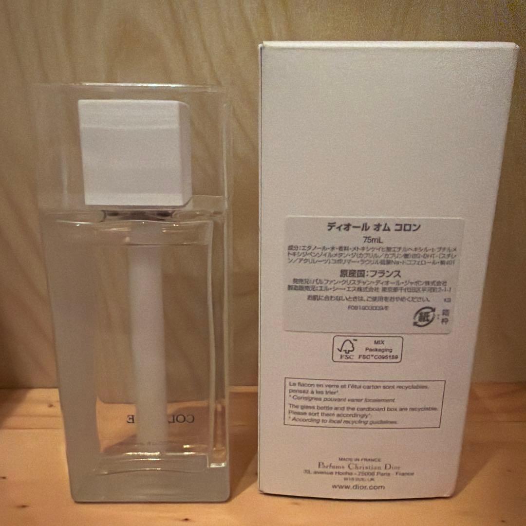 Dior HOMME COLOGNE 75ml 香水