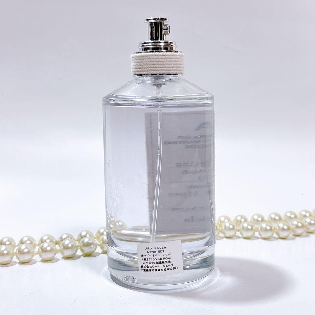 ⭐︎【日本語正規品】レプリカ オードトワレ レイジーサンデーモーニング 100ml