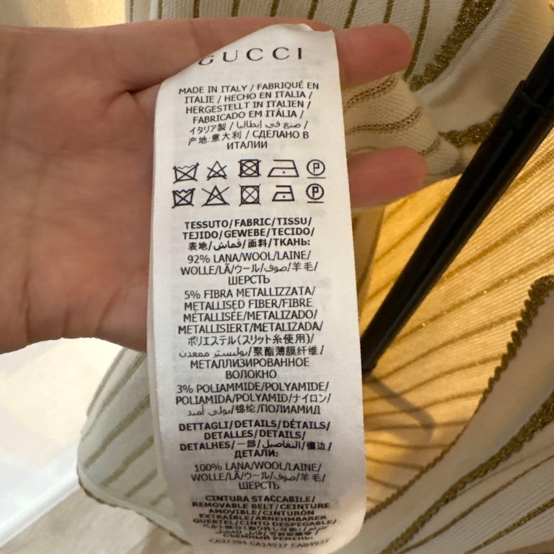 値下極美品！GUCCI ウール メタリックストライプ カーディガン イタリア製