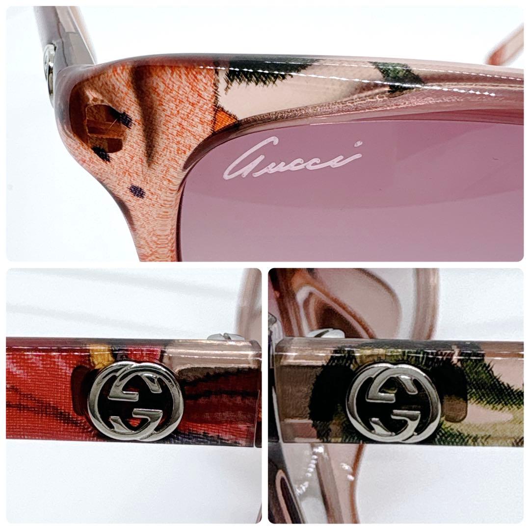 GUCCI サングラス インターロッキング フローラ クリア GGロゴ y2k