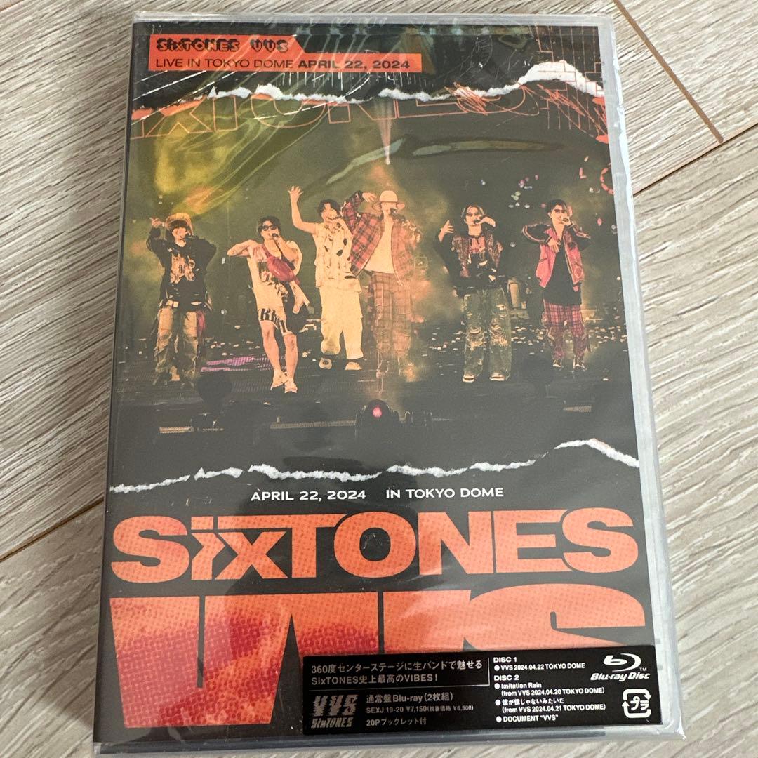 2025カレンダーのおまけ付き SixTONES/VVS〈初回生産限定盤2枚組〉