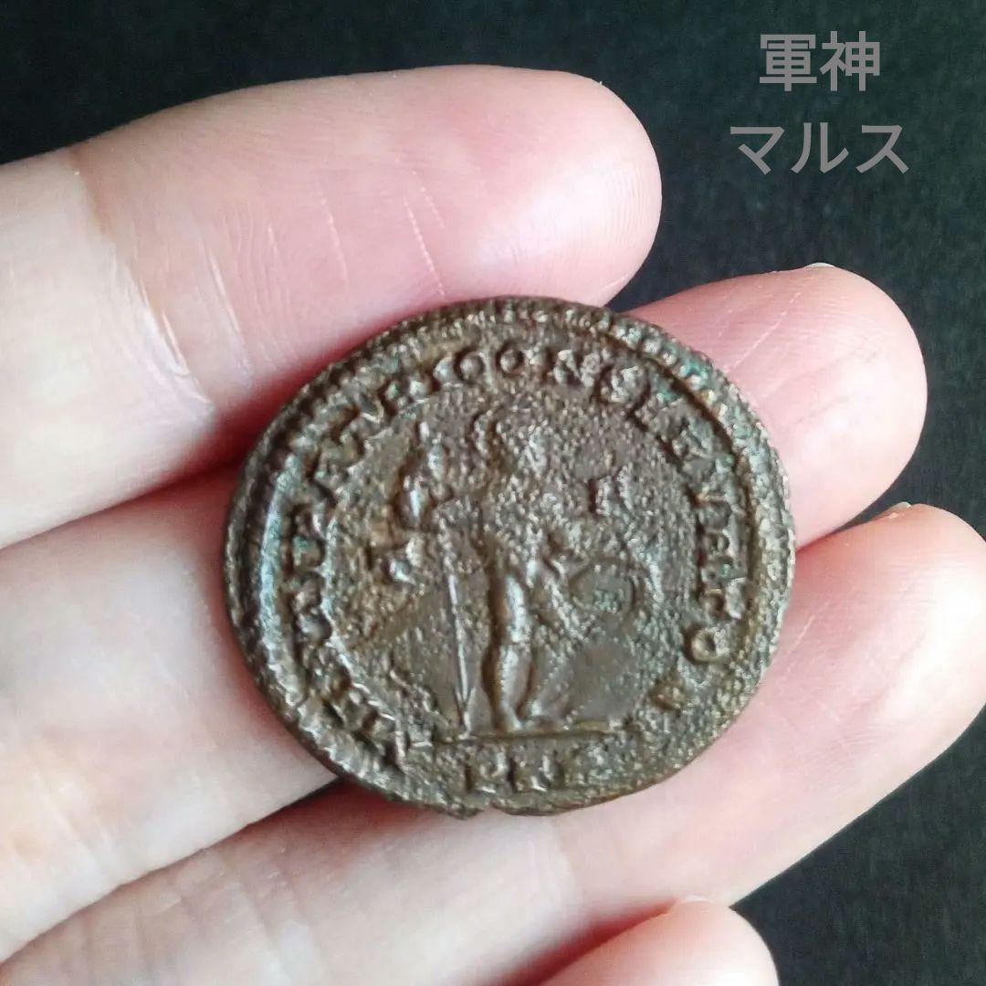 ローマ帝国　銅貨　大判　２７mm　コンスタンティヌス大帝 (１世)