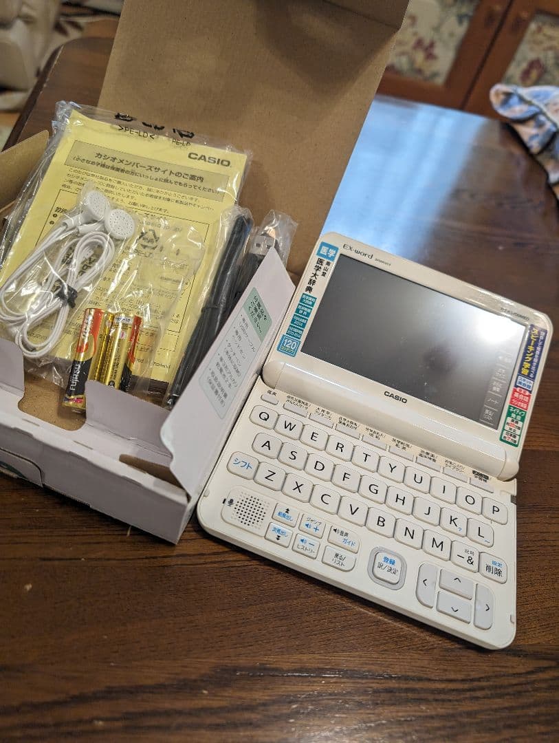 スマホ・タブレット・パソコン CASIO XD-K5700MED