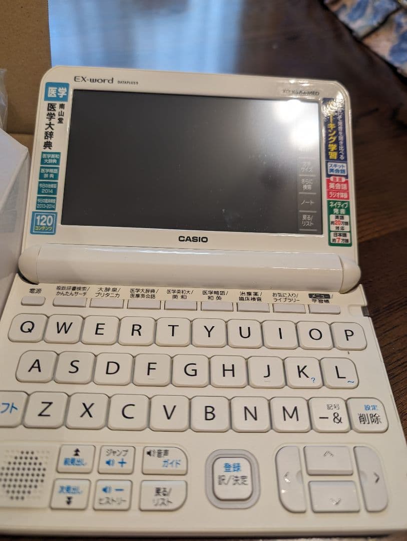 スマホ・タブレット・パソコン CASIO XD-K5700MED