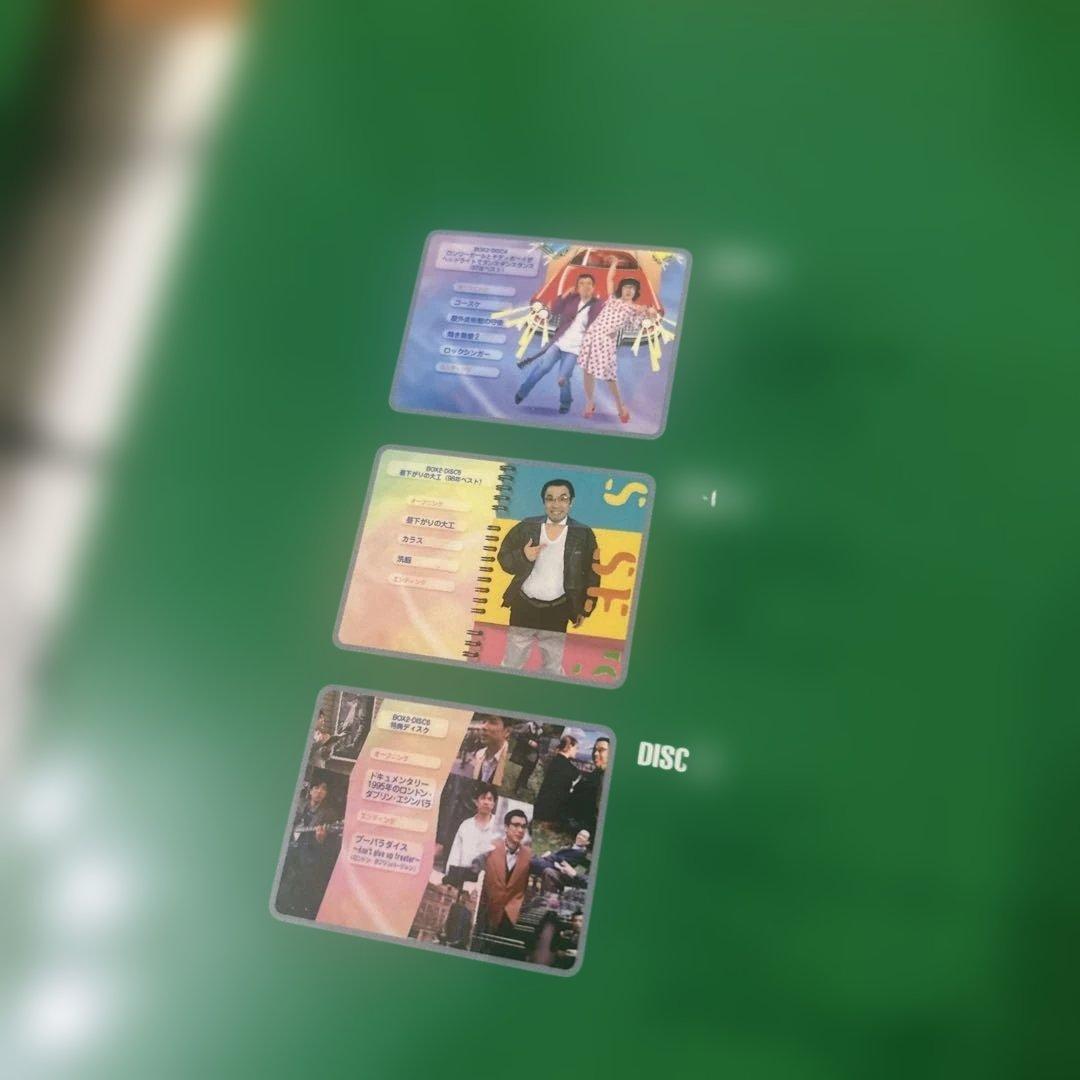 イッセー尾形/イッセー尾形 DVD-BOX 2 '97-'98+プラス〈6枚組〉