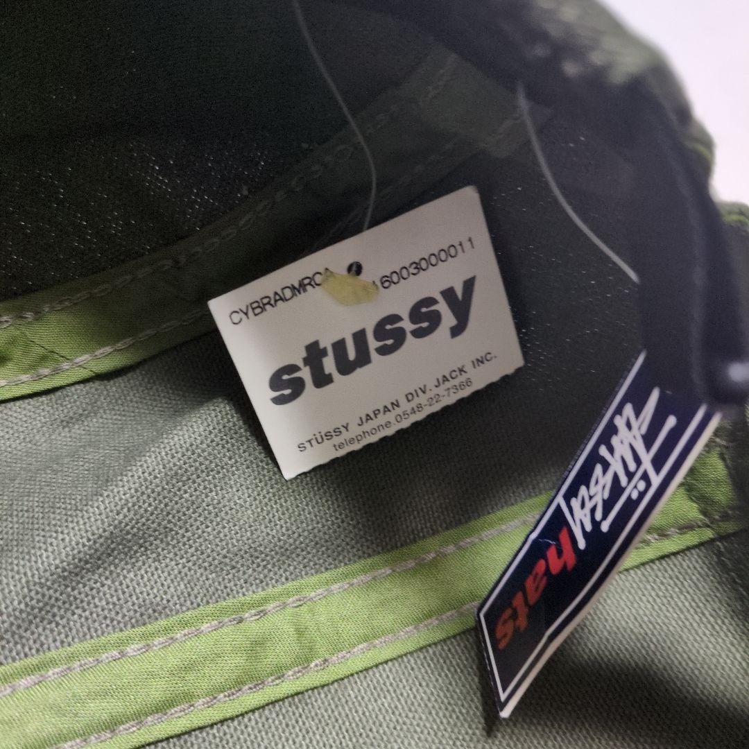 STUSSY 迷彩柄 カモフラプラージュ希少90年代タグ付き新品
