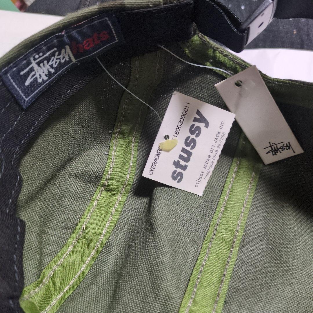STUSSY 迷彩柄 カモフラプラージュ希少90年代タグ付き新品