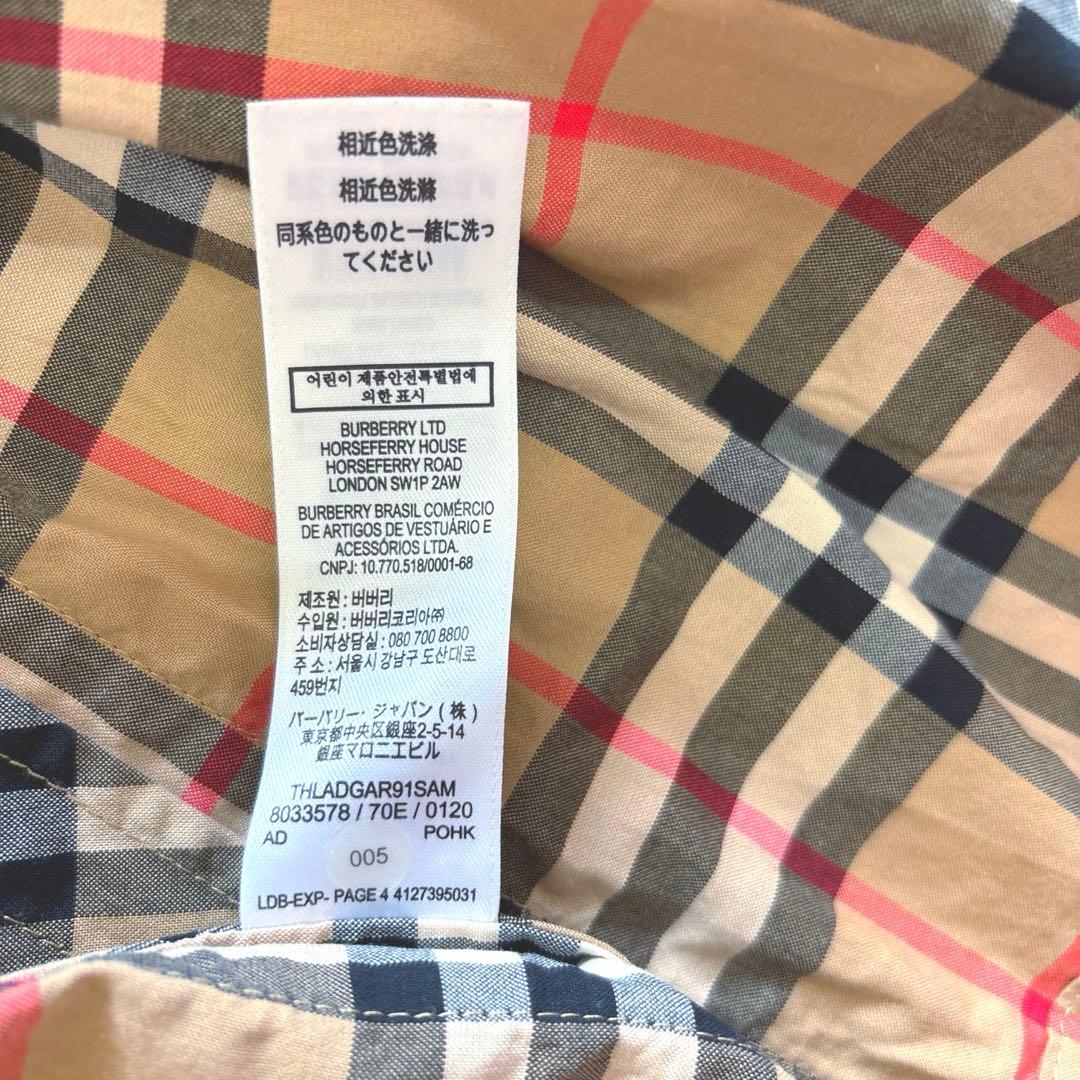 BURBERRY 半袖ワンピース【86cm】