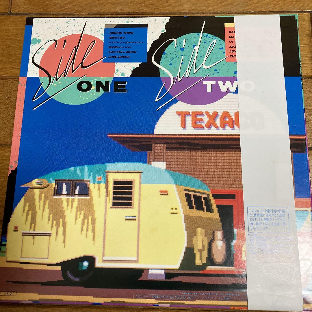 山下達郎　TATSURO COLLECTION 帯付き