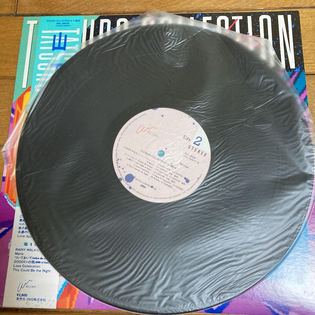 山下達郎　TATSURO COLLECTION 帯付き