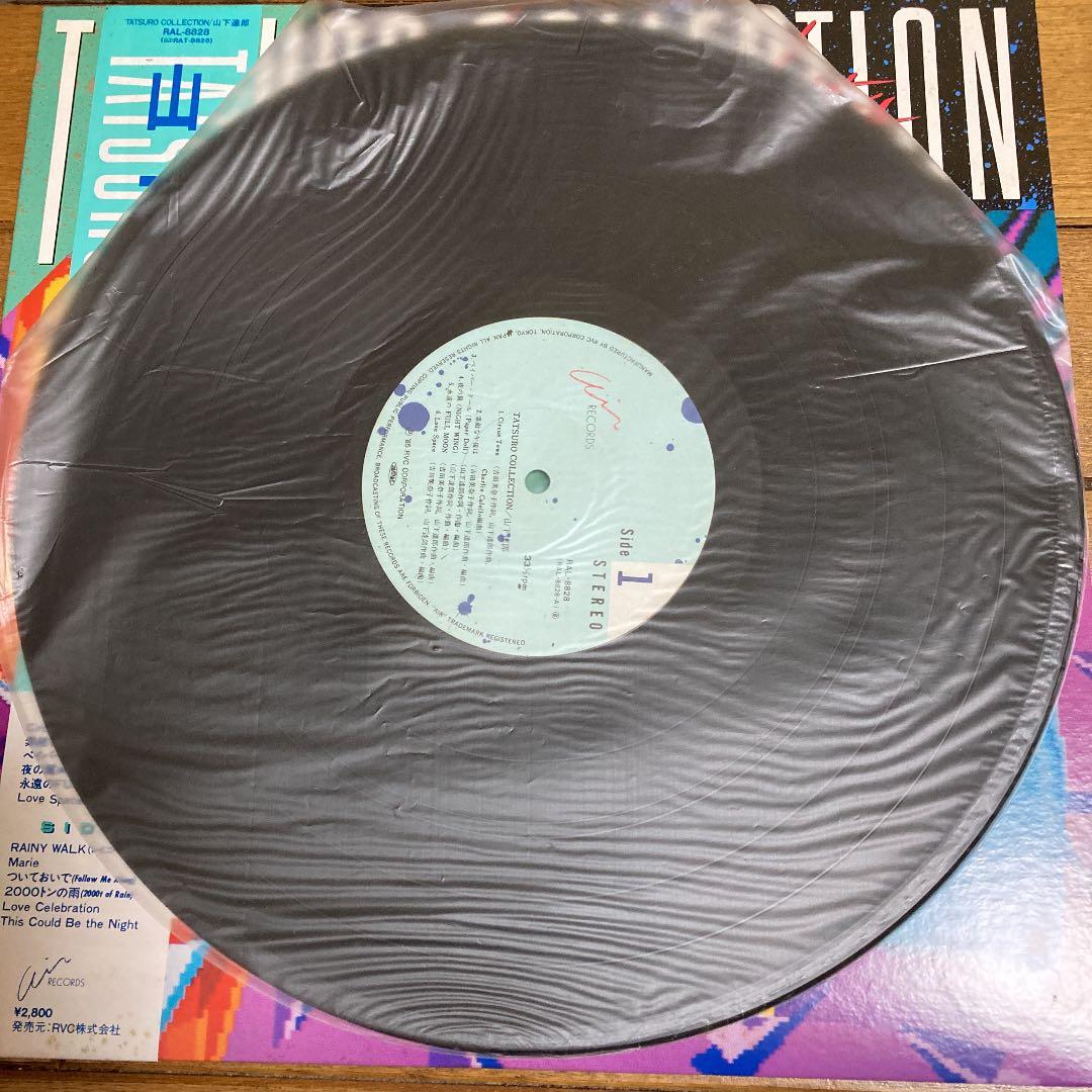 山下達郎　TATSURO COLLECTION 帯付き
