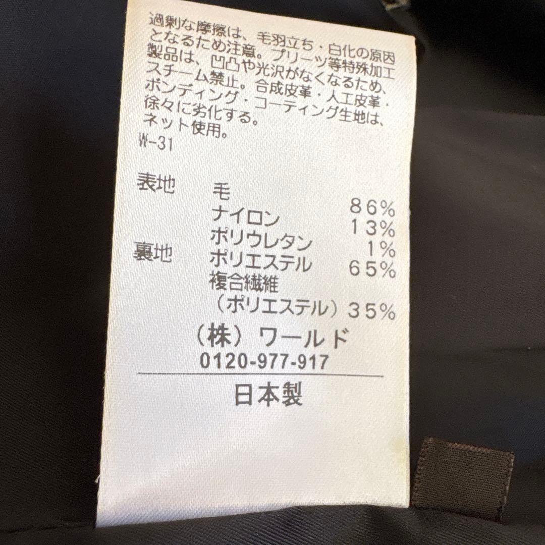 リフレクト チェック柄ダブル テーラードジャケット　通勤　ウール　 カジュアル