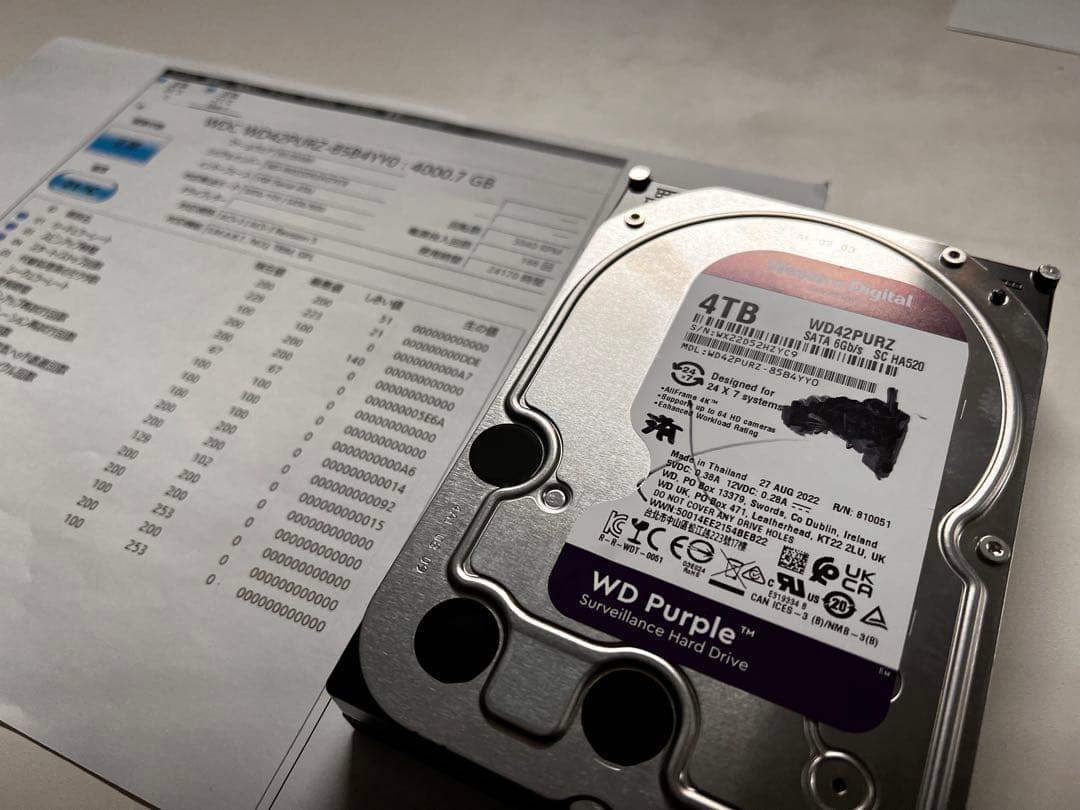 AI解説付：WD Purple 4TB HDD WD42PURZ 高耐久モデル①