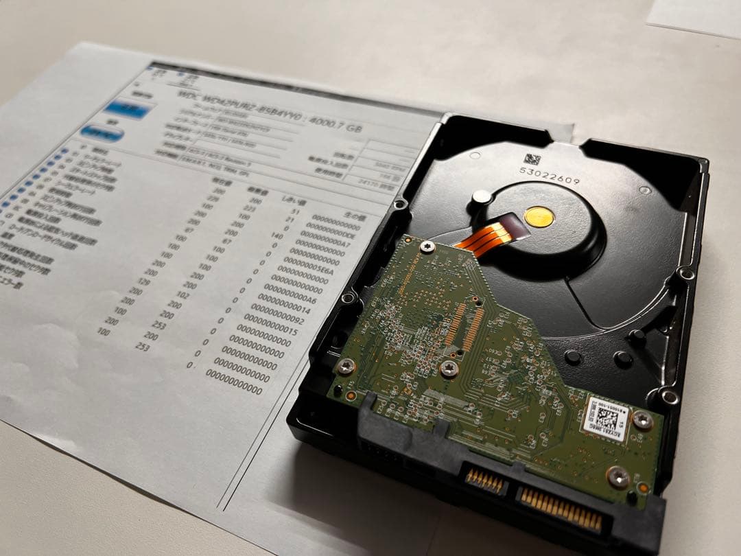 AI解説付：WD Purple 4TB HDD WD42PURZ 高耐久モデル①